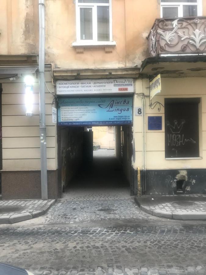 Centr Opera House 2 Rooms Lwów Zewnętrze zdjęcie